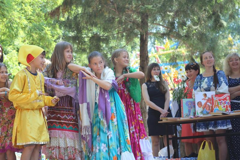 ДЕНЬ СЕМЬИ с библиотекой